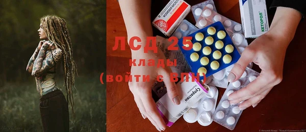 кокаин Алексин