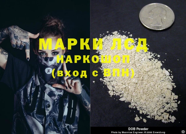 герыч Алексеевка