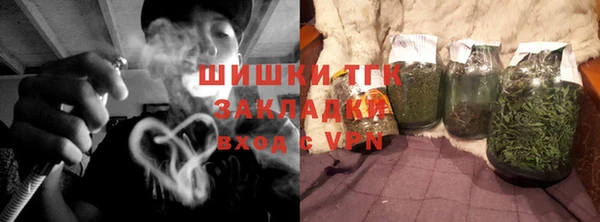 марки lsd Осинники