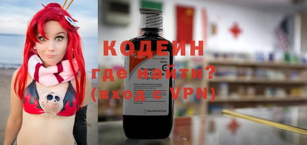mix Алзамай