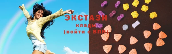 mix Алзамай
