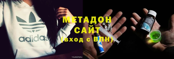 кокаин Алексин