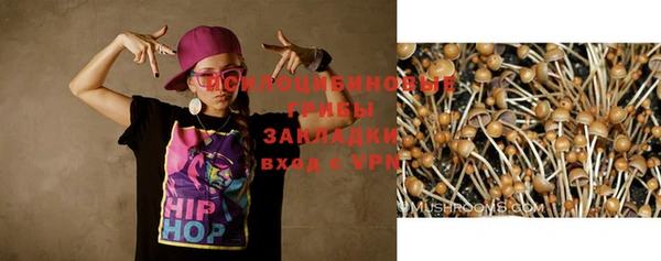 mix Алзамай