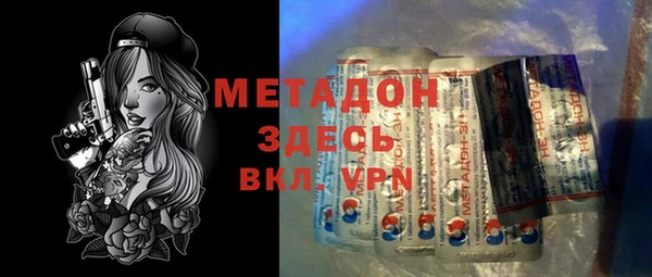 герыч Алексеевка