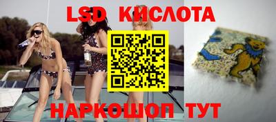 COCAINE Новодвинск