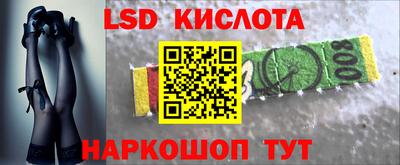 COCAINE Новодвинск