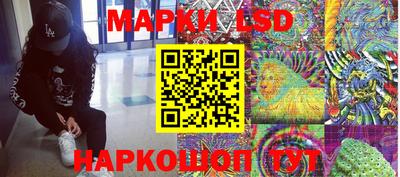 COCAINE Новодвинск
