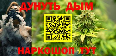 марки nbome Новокубанск
