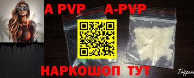 марки nbome Новокубанск