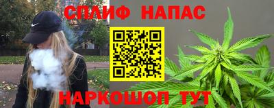 COCAINE Новодвинск