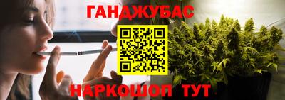 COCAINE Новодвинск