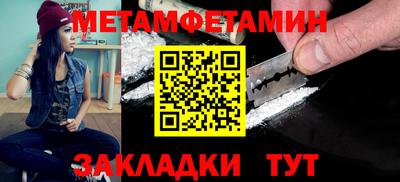 COCAINE Новодвинск