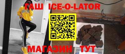 COCAINE Новодвинск