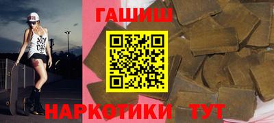 COCAINE Новодвинск