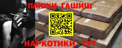 COCAINE Новодвинск
