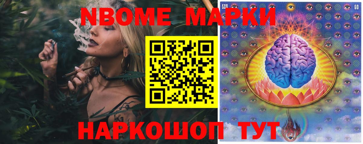 Лсд 25 экстази кислота  Лсд 25 экстази ecstasy  Уссурийск  Вход с VPN 